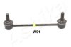 DAEWOO 96639910 Sway Bar, suspension